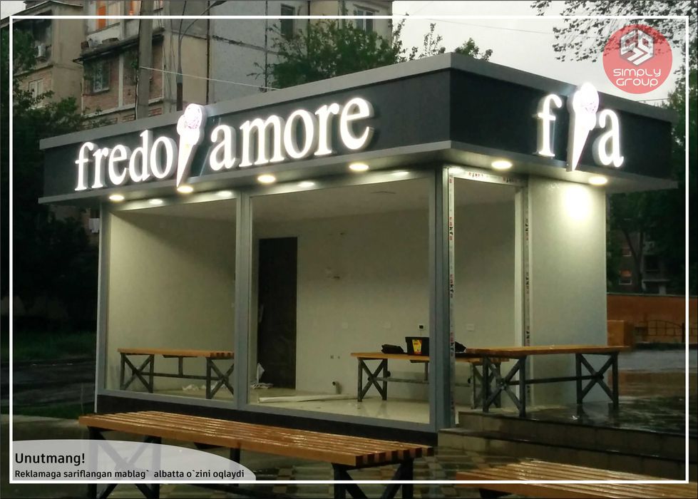 3D bo`rtma hariflar Sifatli va Arzon! zudlik bilan bajaramiz