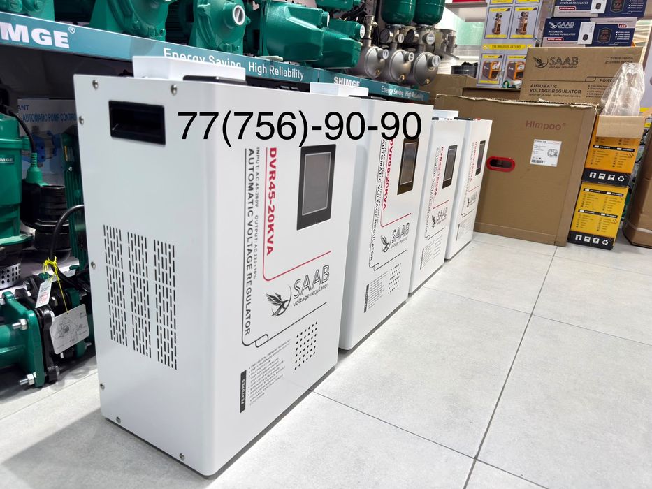 Стабилизатор напряжения (SAAB) 1 kw кВт оптом