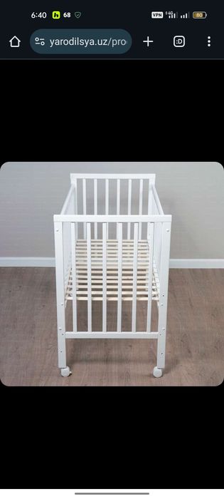 Детская кроватка Incanto Molly AR-0039