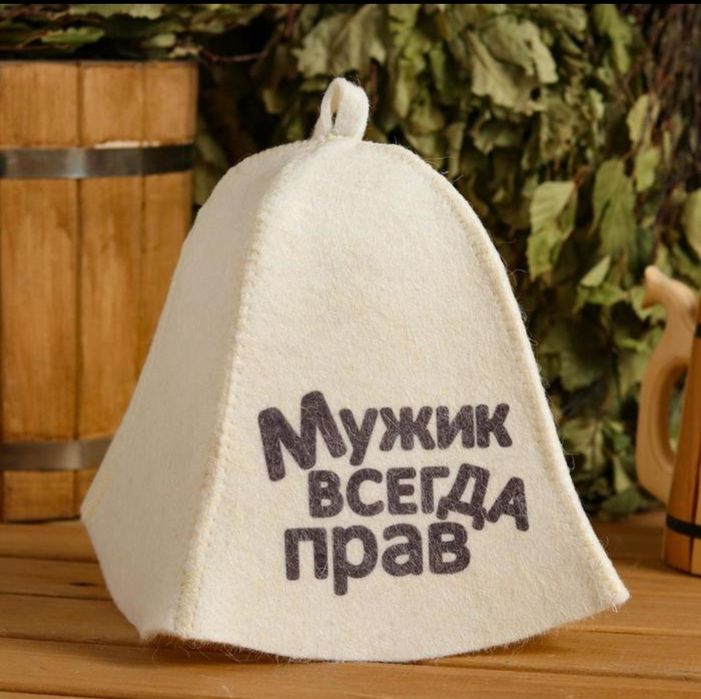 Шапки для Баниии