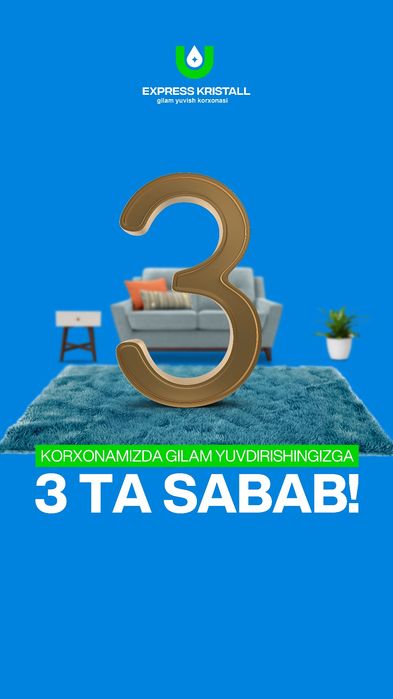 Энг АРЗОН ва энг сифатли