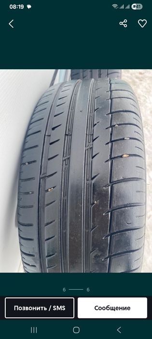 Камрики R16 на Ваз