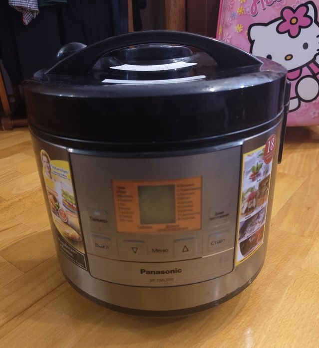 Продам мультиварку