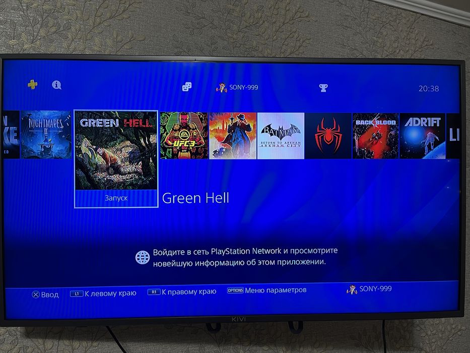 PS4 46 игр 2TB два джостика