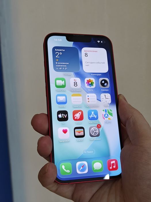 iPhone 13 128 Product