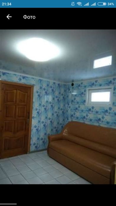 Баня на дровах Дом печати