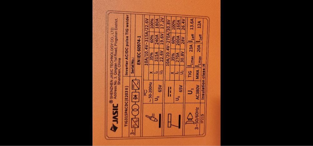 Сварочный аппарат TIG315 PAC/DC (203) 380v JET