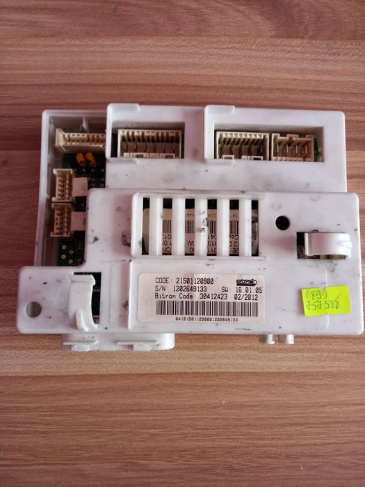 Пералня Ariston Hotpoint на части