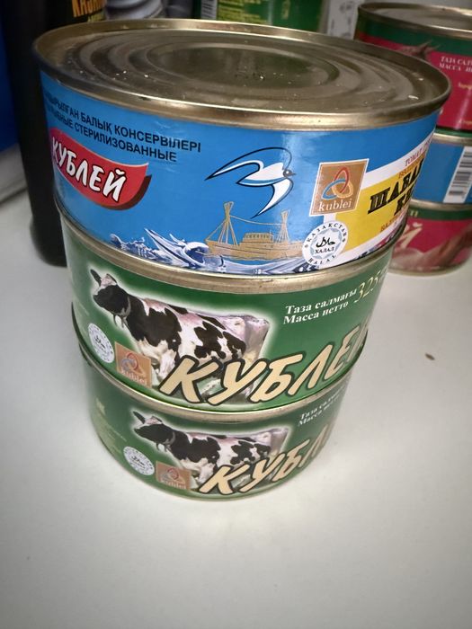 Продается Тушенка