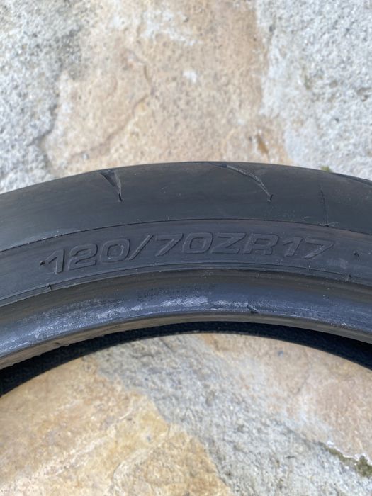 Комплект гуми за мотор