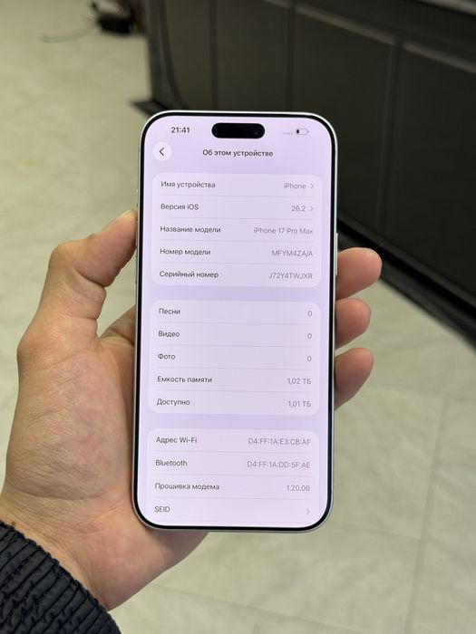 iPhone 17 Pro Max 1tb yengi