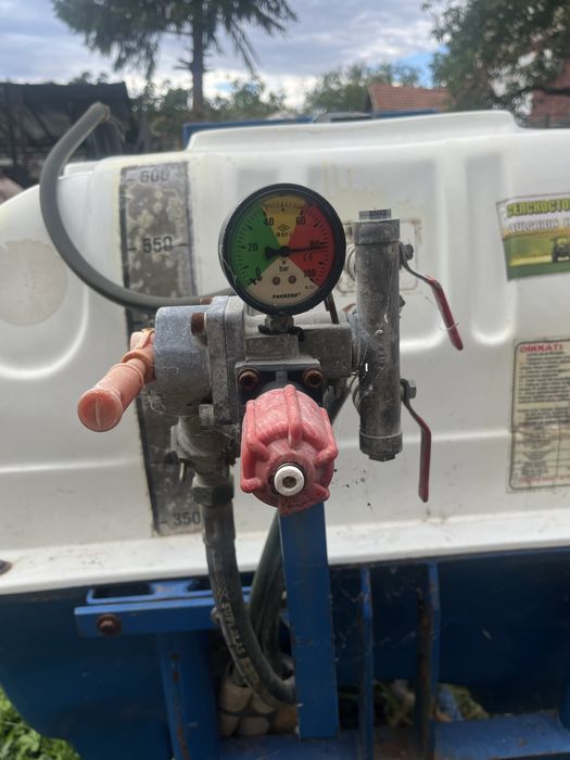 Пръскачка за трактор