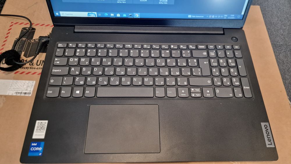 Lenovo V15 G2 ITL – i7 / 16GB / 512GB SSD