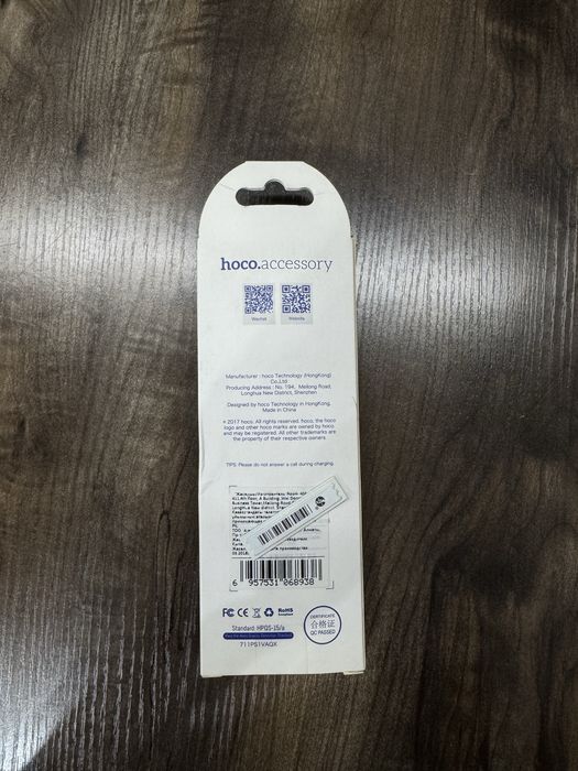 Длинный кабель на айфон Лайтнинг Lightning 3 метра