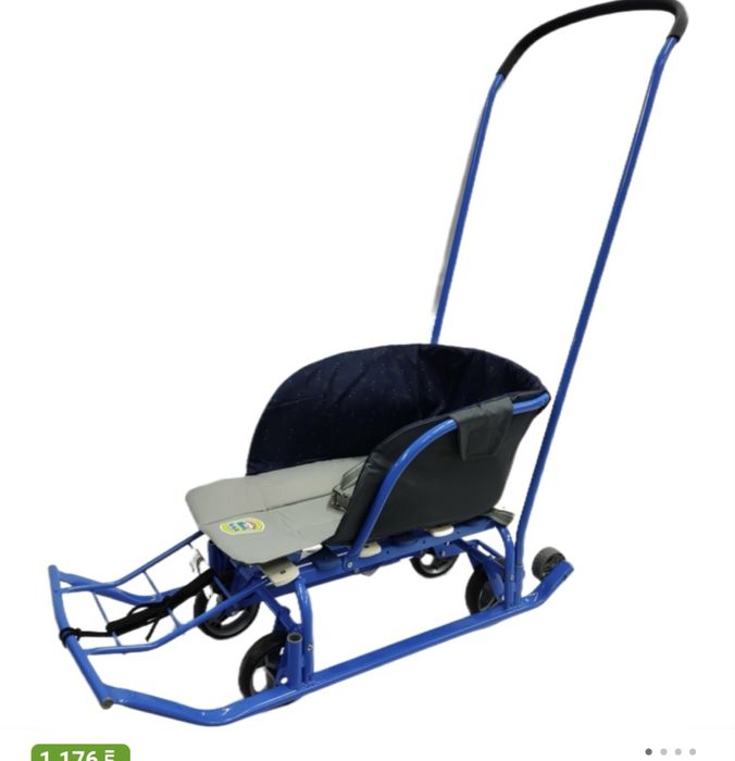 Продам санки суперские