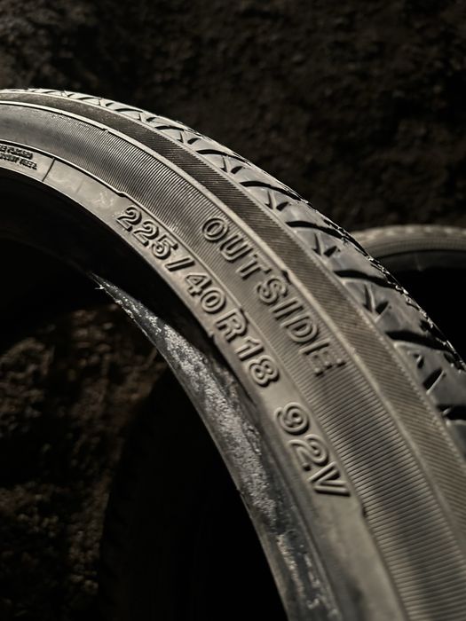Шины 225/40R18 (2шт)