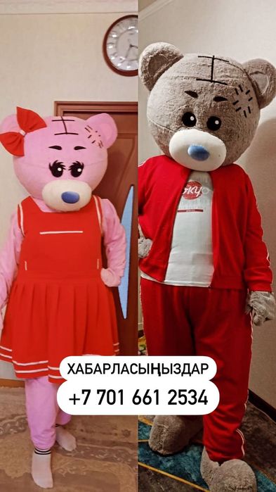 Аренда Мишек Тедди аниматоры