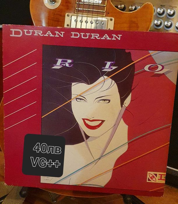 Грамофонни плочи английска преса