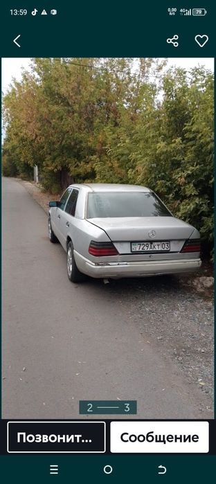 Продам или обменяю