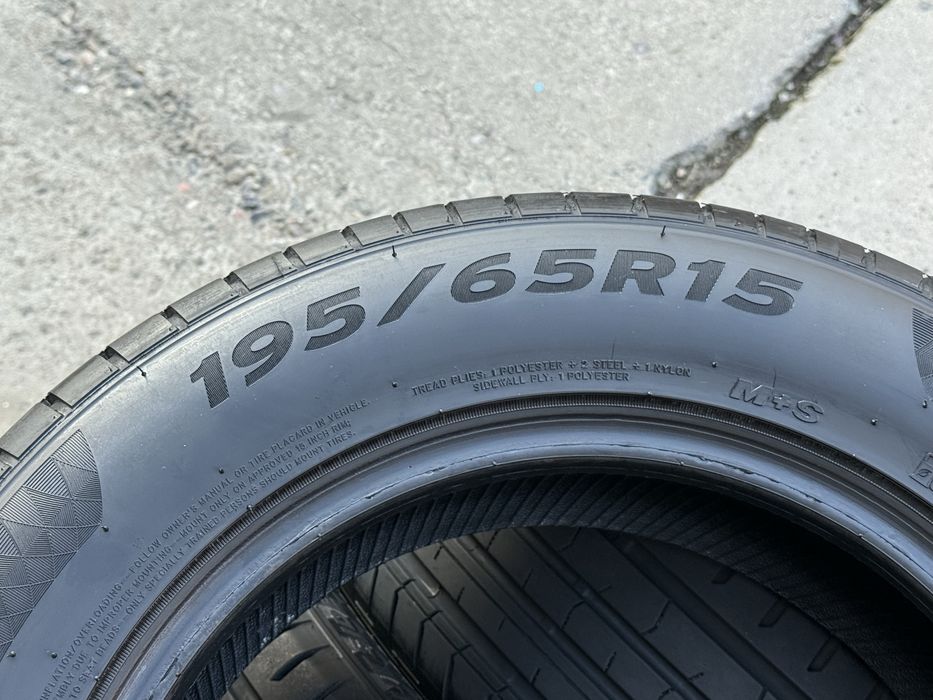 195|65 R15. Kustone Passion P9.