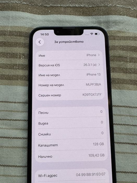 Iphone 13 128gb.