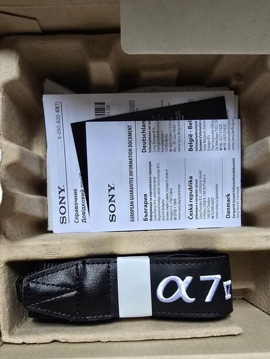 Комплект фотоапарат Sony A7 V + Sony FE 24-70 f/2.8 GM II и аксесоари