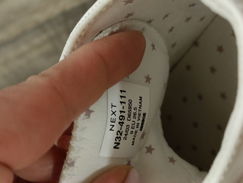 Кроссовки Next новые