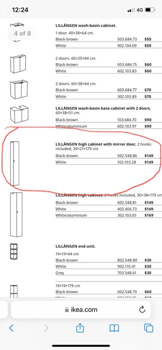 Dulap soldat baie cu oglinda lillangen ikea maro inchis ingust, BU S1