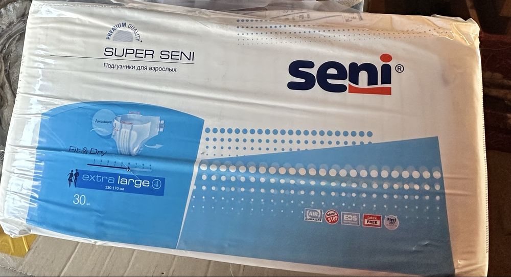 Super Seni подгузники