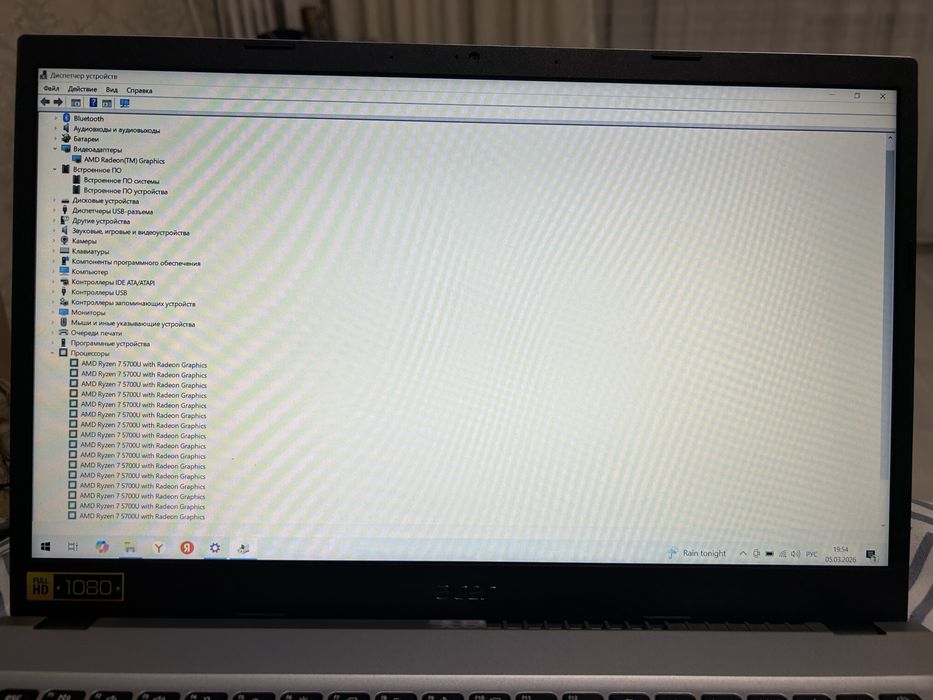 Ноутбук Acer Aspire 3