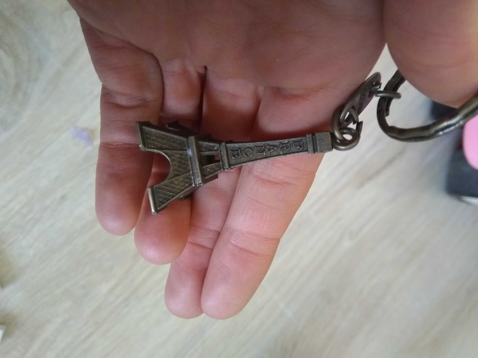 Ключодържател Париж и Испания