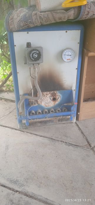 Отопительный котел