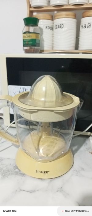 Сок выжымалка  в