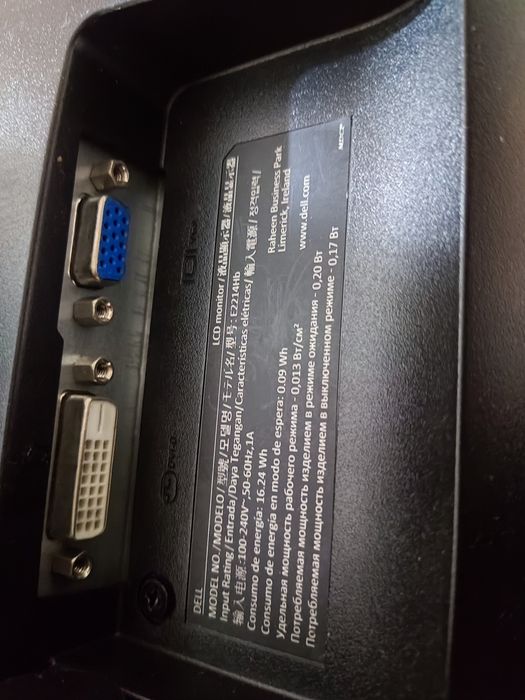Монитор Dell 22" FullHd 1920х1080 60hz