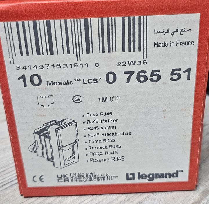 Розетка RG 45 Legrand