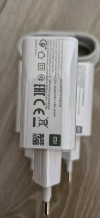 Оригинални зарядни Xiaomi с добавен оригинален кабел