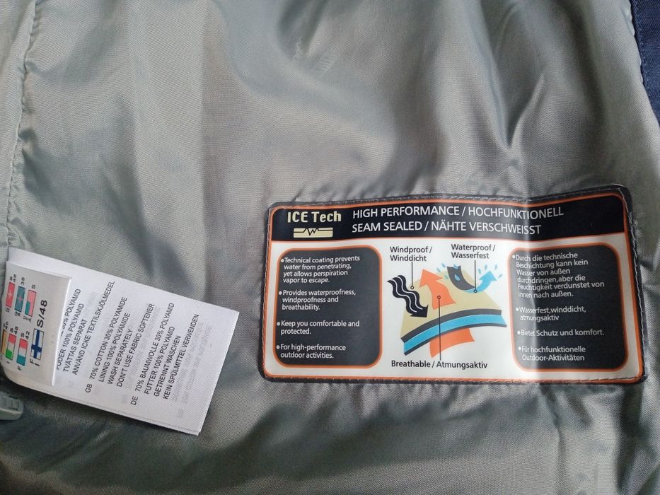 НОВО мъжко тънко яке Icepeak, размер 48 S