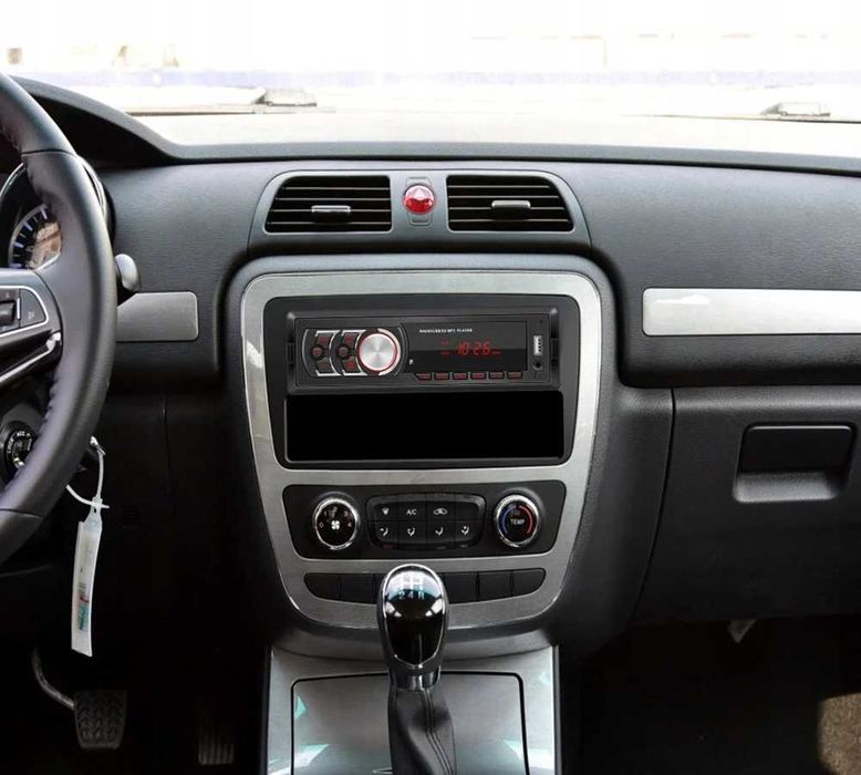 Авто MP3 player с Bluetooth, USB, SD, AUX, LCD - 4x50w с дистанционно.