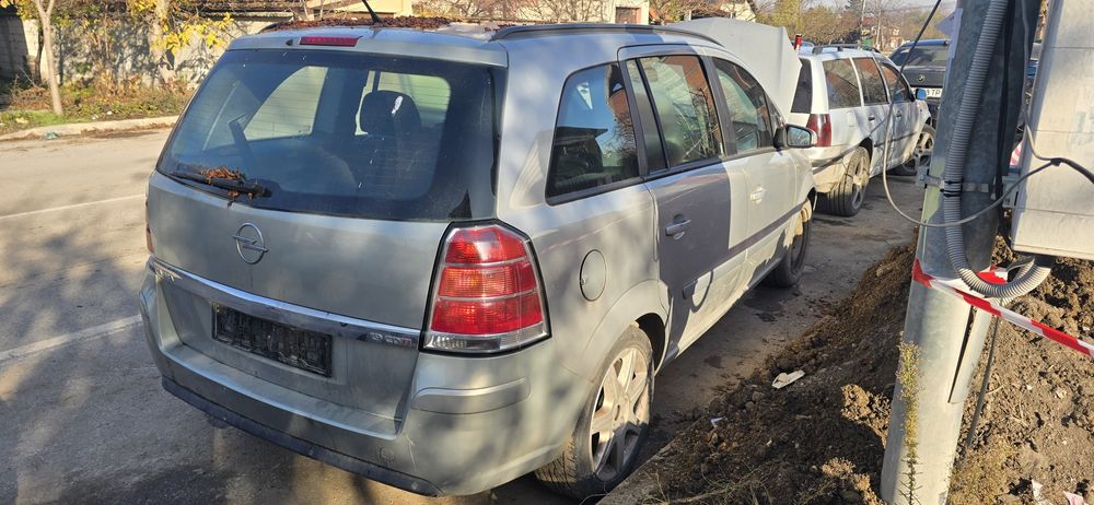 Opel Zafira B на части 1.9 150 коня