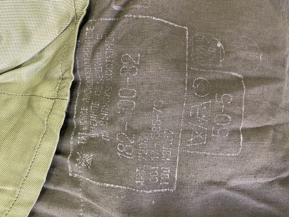 На прокат или продается парадное форма армии ссср