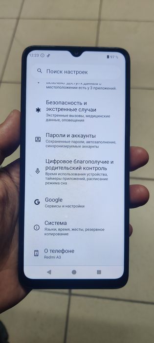 Продам Redmi A3.