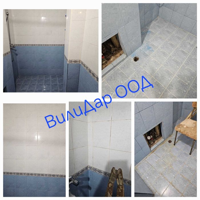 Почистване на домове ,входове и офиси