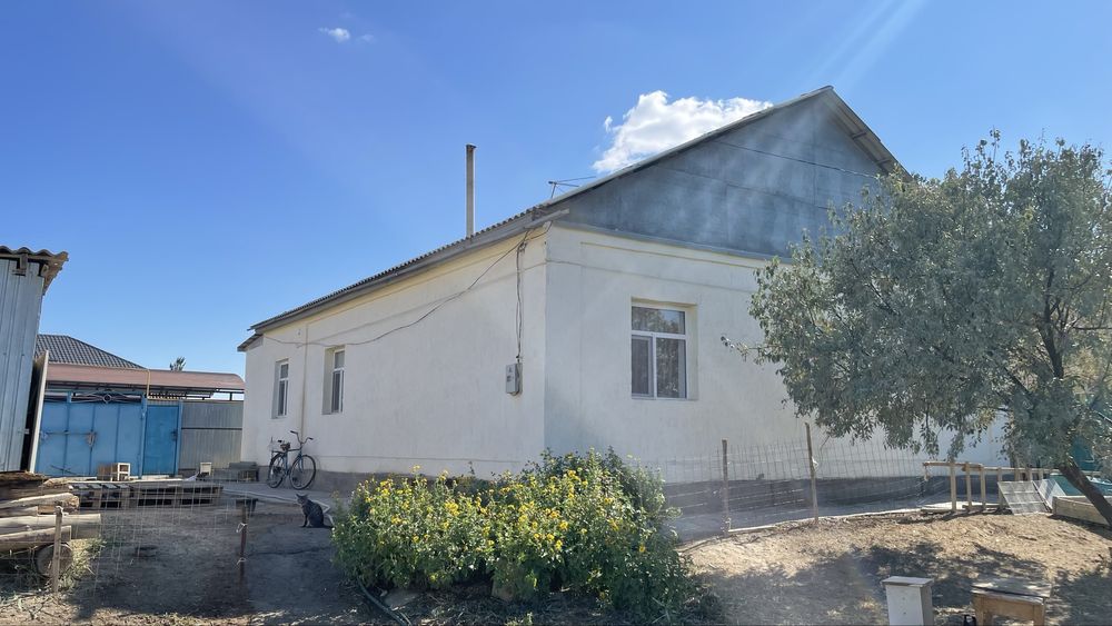 Жер уй сатылады!