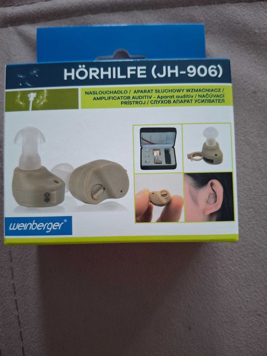 Нов слухов апарат