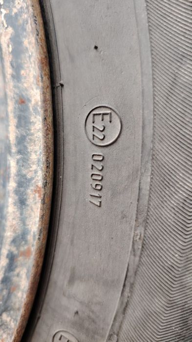 Продам шины с дисками