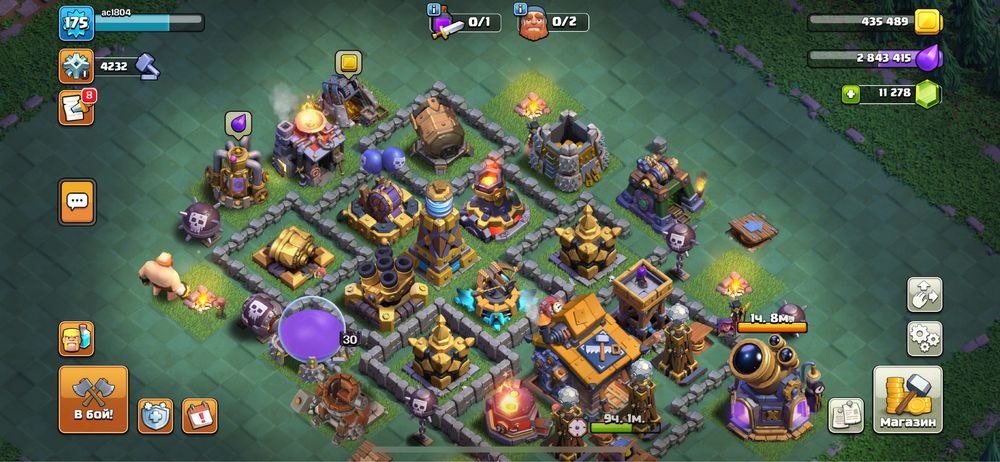 Клаш оф кланс игра….