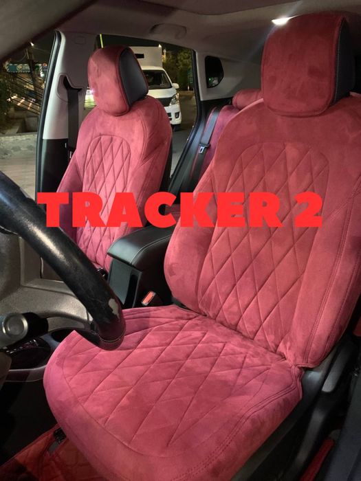 Чехол для Chevrolet Tracker 2/Chevrolet Tracker 2 uchun Chexol