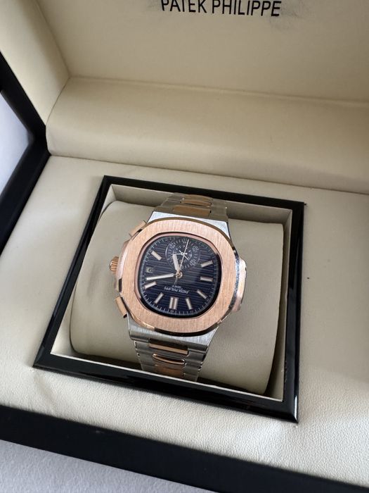 Patek Philippe Nautilus Cronograph