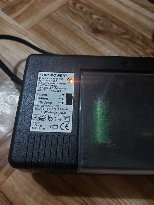 Зарядно устройство