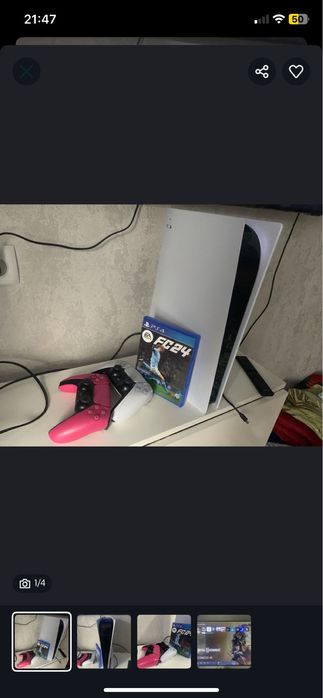 Продам PS5 срочно